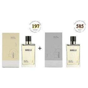 Bargello 197 Oriental EDP 50 ml Kadın Parfüm + 585 Floral EDP 50 ml Erkek Parfüm Seti