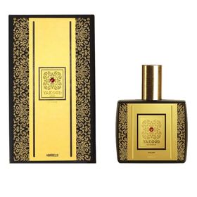 Bargello BGISTE1 EDP 50 ml Erkek Parfüm
