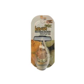 Bargello Kavun 8 ml Oto Koku Parfüm