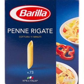 Barilla Kalem 500 gr Makarna