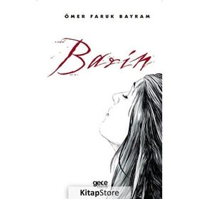 Barin - Ömer Faruk Bayram