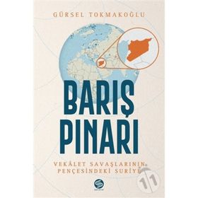 Barış Pınarı - Gürsel Tokmakoğlu