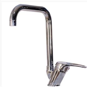 Bariton Musluk Armatür Krom Kuğu Banyo Lavabo Bataryası