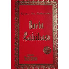 Barla Lahikası - Kollektif