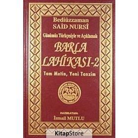 BARLA LAHİKASI (ORTA BOY - VINLEKS - 2. HAMUR) - BEDİÜZZAMAN SAID NURSI (ISBN:3002806100919)