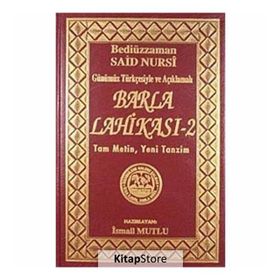 BARLA LAHİKASI (ORTA BOY - VINLEKS - 2. HAMUR) - BEDİÜZZAMAN SAID NURSI (ISBN:3002806100919)