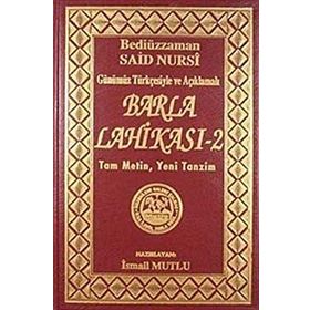 BARLA LAHİKASI (ORTA BOY - VINLEKS - 2. HAMUR) - BEDİÜZZAMAN SAID NURSI (ISBN:3002806100919)