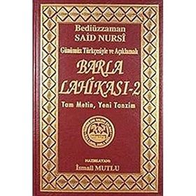 BARLA LAHİKASI (ORTA BOY - VINLEKS - 2. HAMUR) - BEDİÜZZAMAN SAID NURSI (ISBN:3002806100919)