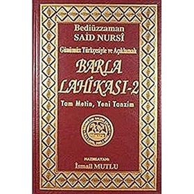 BARLA LAHİKASI (ORTA BOY - VINLEKS - 2. HAMUR) - BEDİÜZZAMAN SAID NURSI (ISBN:3002806100919)