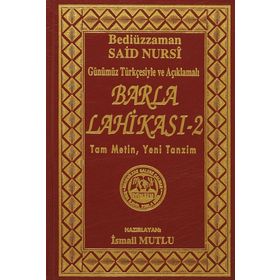 BARLA LÂHİKASI - BEDİÜZZAMAN SAID NURSI