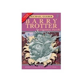 Barry Trotter ve Utanmaz Parodi - Michael Gerber