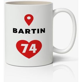 Bartın Baskılı Kupa