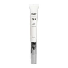 Barulab Galvanic Dark Spot 20 ML Leke Karşıtı Aydınlatıcı Serum