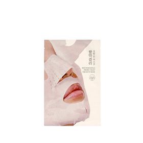 Barulab Rice Makgeolli Probio Yeast 40 gr Nemlendirici Etkili Maske