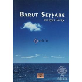 BARUT SEYYARE - SÜREYYA ERSOY