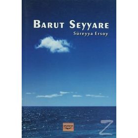 BARUT SEYYARE - SÜREYYA ERSOY