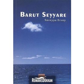 BARUT SEYYARE - SÜREYYA ERSOY