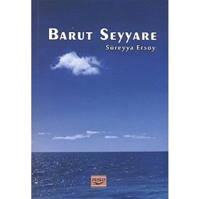 BARUT SEYYARE - SÜREYYA ERSOY