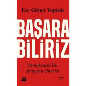 Başarabiliriz - Ece Güner Toprak