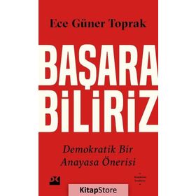 Başarabiliriz - Ece Güner Toprak