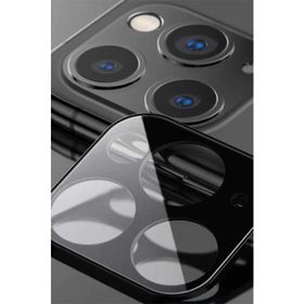 Başaran Aksesuar Apple iPhone 11 Pro CP-02 Metal Kamera Koruyucu