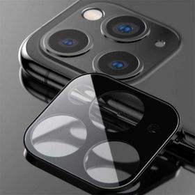 Başaran Aksesuar Apple iPhone 11 Pro CP-02 Metal Kamera Koruyucu