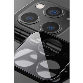 Başaran Aksesuar Apple iPhone 11 Pro Max CP-02 Metal Kamera Koruyucu