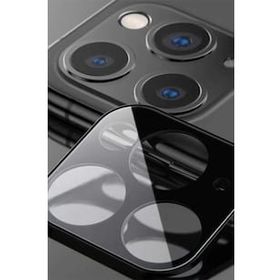 Başaran Aksesuar Apple iPhone 11 Pro Max CP-02 Metal Kamera Koruyucu