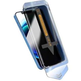 Başaran Aksesuar Apple iPhone 13 Pro Max Hayalet Ekran Koruyucu Zore Süper Fast Anti-Dust Privacy Toz Önleyici Temperli Ekran Filmi