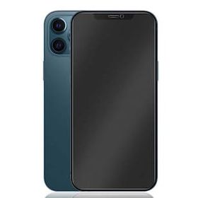 Başaran Aksesuar Apple iPhone 14 Mat Seramik Ekran Koruyucu