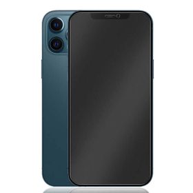 Başaran Aksesuar Apple iPhone 14 Mat Seramik Ekran Koruyucu
