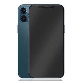 Başaran Aksesuar Apple iPhone 14 Mat Seramik Ekran Koruyucu