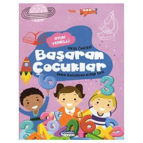 Başaran Çocuklar - Çamlıca Yayınları
