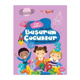 Başaran Çocuklar - Çamlıca Yayınları
