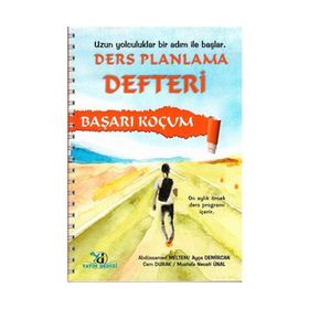 Başarı Koçum Ders Planlama Defteri Yayın Denizi Yayınları