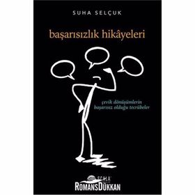 Başarısızlık Hikayeleri - Nurgül Gedük