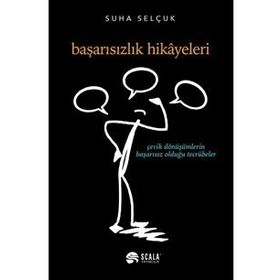 Başarısızlık Hikayeleri - Nurgül Gedük
