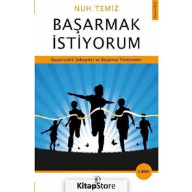 Başarmak İstiyorum - Nuh Temiz