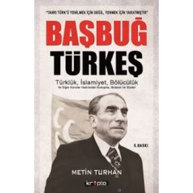 Başbuğ Türkeş - Metin Turhan