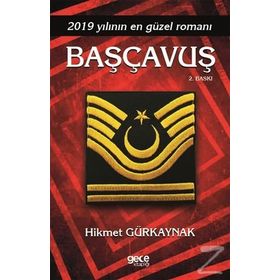 Başçavuş - Hikmet Gürkaynak