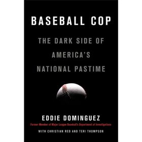 Baseball Cop Eddie Dominguez