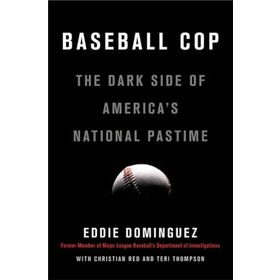 Baseball Cop Eddie Dominguez
