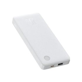 Baseus Airpow Lite 10.000 mAh 15w Hızlı Şarj Çift Usb Çıkışlı Beyaz Powerbank