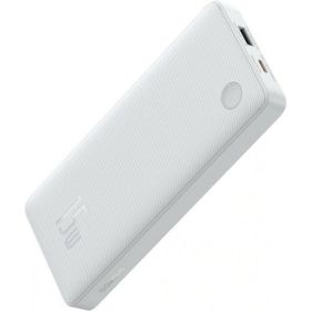 Baseus Airpow Lite Power 10.000 mAh 15W Beyaz Taşıanabilir Şarj Cihazı