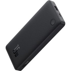 Baseus Airpow Lite Siyah 10000 mAh 22.5W Çift Kablo Powerbank