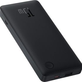 Baseus Airpow Lite Siyah 10000 mAh 22.5W Çift Kablo Powerbank