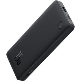 Baseus Airpow Lite Siyah 10000 mAh 22.5W Çift Kablo Powerbank