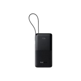 Baseus Bipow 2 10.000 mAh Siyah Taşınabilir Şarj Cihazı