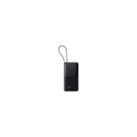 Baseus Bipow 2 10.000 mAh Siyah Taşınabilir Şarj Cihazı