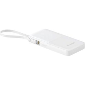 Baseus Bipow 2 20 W 10000 mAh Beyaz Powerbank